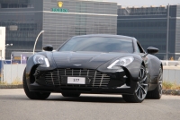 Aston Martin One 77